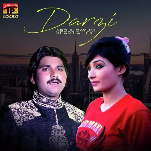 Darzi Abdul Qayum Khan Baloch Mp3 Download Song - Mr-Punjab