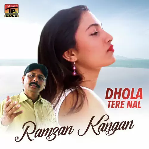 Dhola Tere Nal Ramzan Kangan Mp3 Download Song - Mr-Punjab