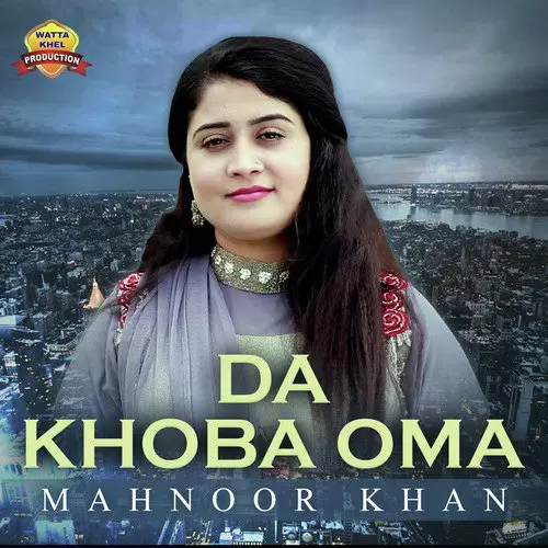 Rasha Yara Rasha Mahnoor Khan Mp3 Download Song - Mr-Punjab