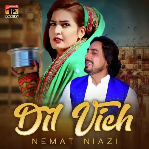 Dil Vich Nemat Niazi Mp3 Download Song - Mr-Punjab