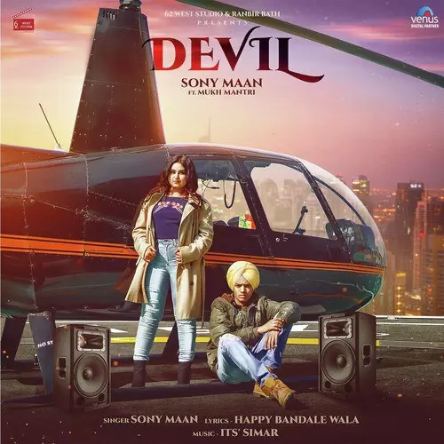 Devil Sony Maan Mp3 Download Song - Mr-Punjab