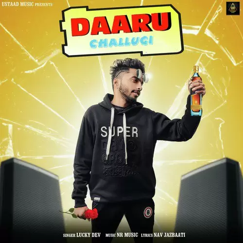 Daaru Challugi Lucky Dev Mp3 Download Song - Mr-Punjab