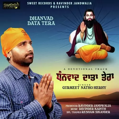 Dhanvad Data Tera Gurmeet NathoHerhy Mp3 Download Song - Mr-Punjab