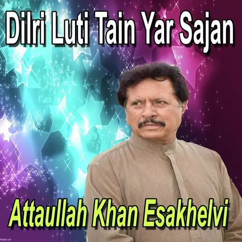 Kar Na Sake Hum Remix Attaullah Khan Esakhelvi Mp3 Download Song - Mr-Punjab