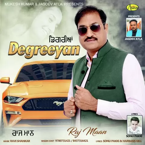 32 Bor Raj Maan Mp3 Download Song - Mr-Punjab