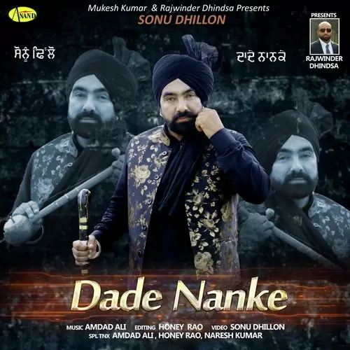 Dade Nanke Sonu Dhillon Mp3 Download Song - Mr-Punjab