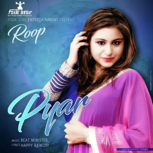 Pyar Roop Mp3 Download Song - Mr-Punjab