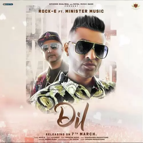 Dil Rock E Mp3 Download Song - Mr-Punjab