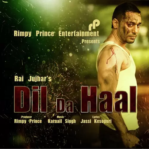 Rai Jujhar Inderjeet Nikku Mp3 Download Song - Mr-Punjab