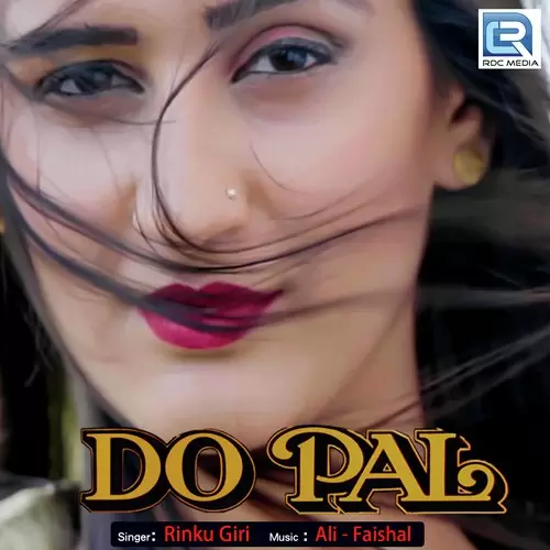 Do Pal Rinku Giri Mp3 Download Song - Mr-Punjab