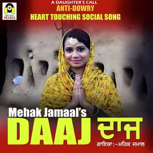 Daaj Mehak Jamaal Mp3 Download Song - Mr-Punjab