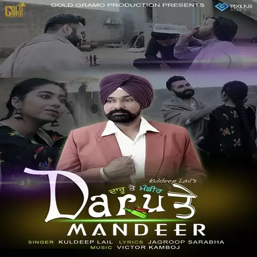 Darru Te Mandeer Kuldeep Lail Mp3 Download Song - Mr-Punjab