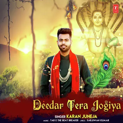 Deedar Tera Jogiya Karan Juneja Mp3 Download Song - Mr-Punjab