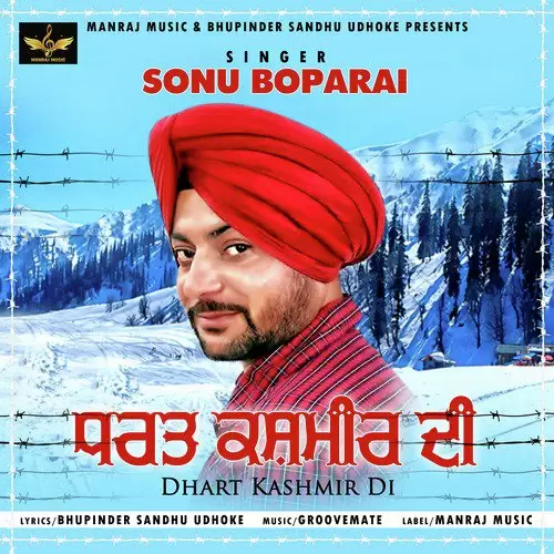 Dhart Kashmir Di Sonu Boparai Mp3 Download Song - Mr-Punjab