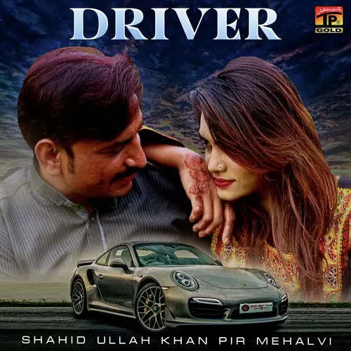 Driver Shahid Ullah Khan Pir Mehalvi Mp3 Download Song - Mr-Punjab