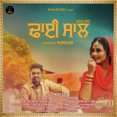 Dhai Saal Sufi Inder Mp3 Download Song - Mr-Punjab