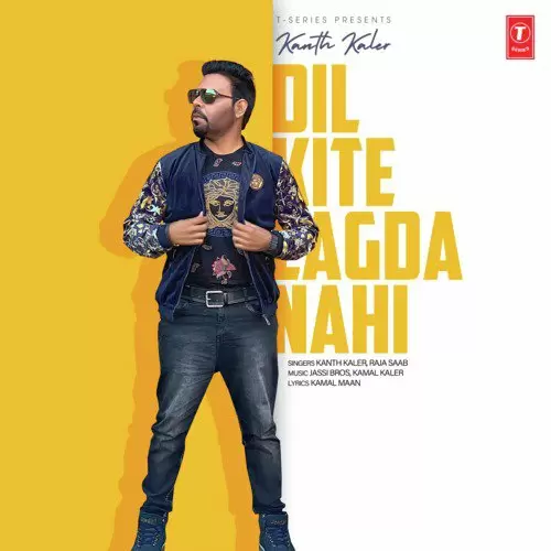 Dil Kite Lagda Nahi Kamal Kaler Mp3 Download Song - Mr-Punjab