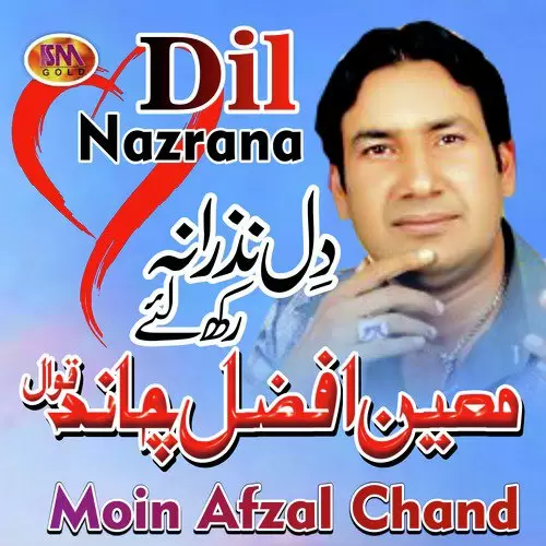 Tarp Tarp Mar Chalya Moin Afzal Chand Mp3 Download Song - Mr-Punjab