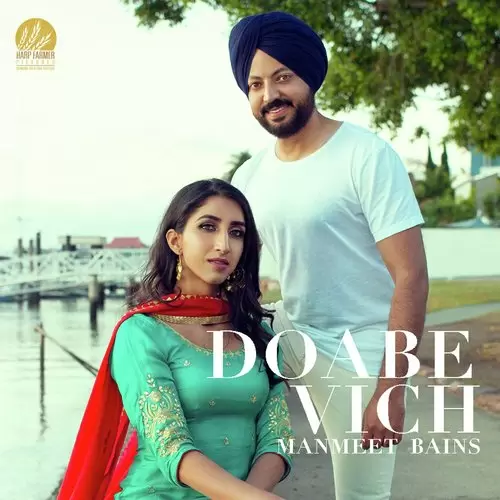 Doabe Vich Manmeet Bains Mp3 Download Song - Mr-Punjab