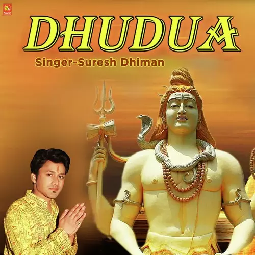 Dhudua Suresh Dhiman Mp3 Download Song - Mr-Punjab