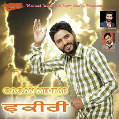 Fakiri Gagan Mehtab Mp3 Download Song - Mr-Punjab