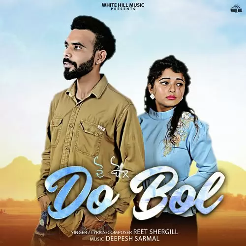 Do Bol Reet Shergill Mp3 Download Song - Mr-Punjab