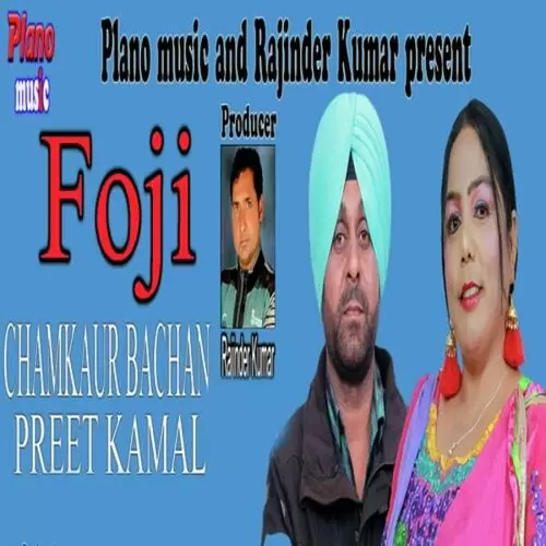 Foji Chamkaur Bachan Mp3 Download Song - Mr-Punjab