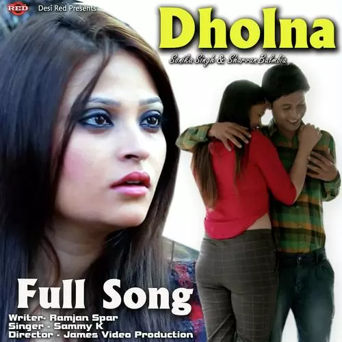 Dholna Sammy K Mp3 Download Song - Mr-Punjab