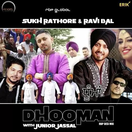 Dhooman Sukh Rathore Mp3 Download Song - Mr-Punjab