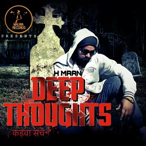 Deep Thoughts H. Maan Mp3 Download Song - Mr-Punjab