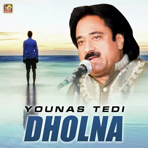 Dholna Younas Tedi Mp3 Download Song - Mr-Punjab