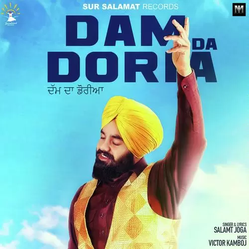 Dam Da Doriya Salamat Joga Mp3 Download Song - Mr-Punjab