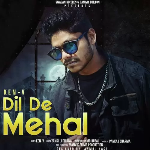 Dil De Mehal Ken V Mp3 Download Song - Mr-Punjab