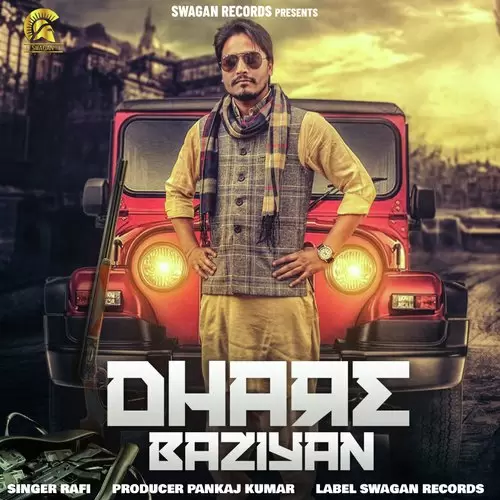 Dhare Baziyan Rafi Mp3 Download Song - Mr-Punjab