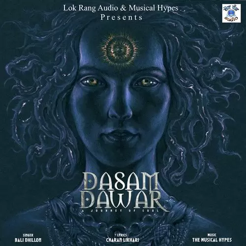 Dasam Dawar Bali Dhillon Mp3 Download Song - Mr-Punjab