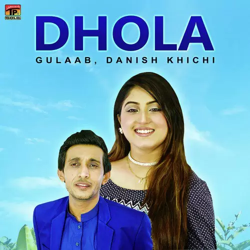 Dhola Danish Khichi Mp3 Download Song - Mr-Punjab