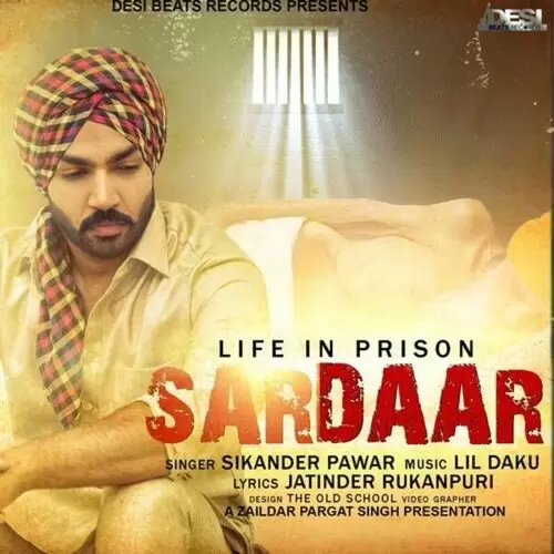 Sardar Sikander Pawar Mp3 Download Song - Mr-Punjab