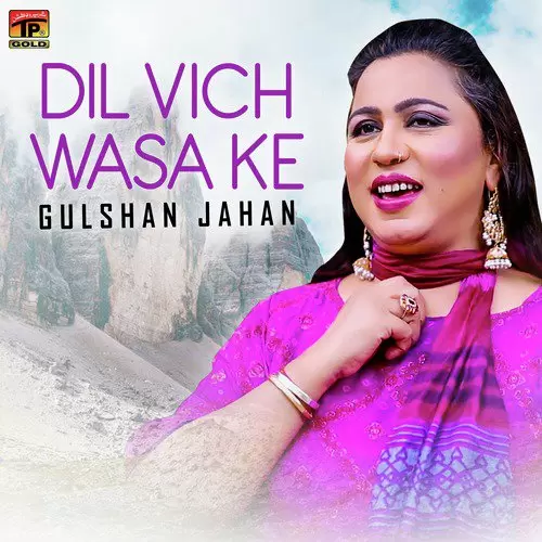 Dil Vich Wasa Ke Gulshan Jahan Mp3 Download Song - Mr-Punjab