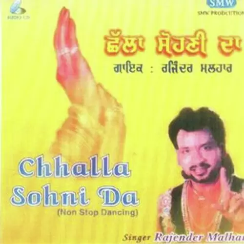 Chhalla Sonhi Da - Single Song by Rajinder Malhar - Mr-Punjab