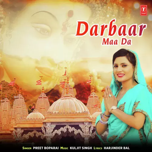 Darbaar Maa Da PREET BOPARAI Mp3 Download Song - Mr-Punjab