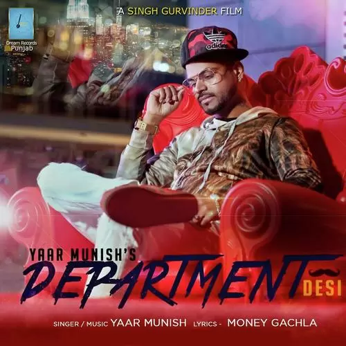 Department Desi Yaar Munish Mp3 Download Song - Mr-Punjab