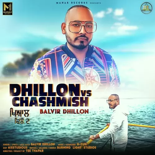 Dhillon Vs. Chashmish Balvir Dhillon Mp3 Download Song - Mr-Punjab