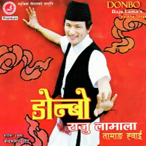 Donbo Songs