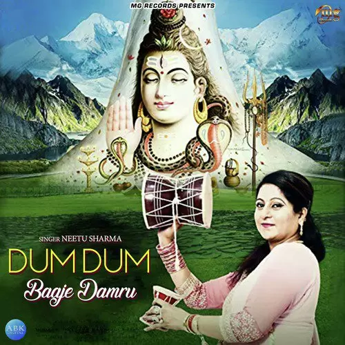 Dum Dum Baaje Damru Neetu Sharma Mp3 Download Song - Mr-Punjab