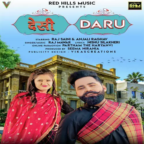 Desi Daru Raj Mawer Mp3 Download Song - Mr-Punjab