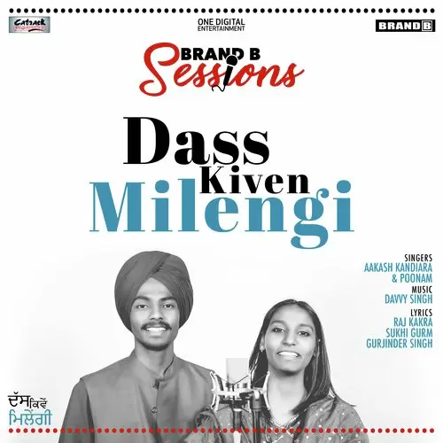 Dass Kiven Milengi Poonam Mp3 Download Song - Mr-Punjab