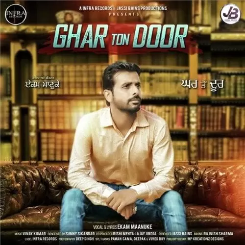 Ghar Ton Door Ekam Maanuke Mp3 Download Song - Mr-Punjab