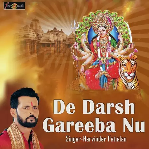 De Darsh Greeba Nu Harvinder Patiala Mp3 Download Song - Mr-Punjab