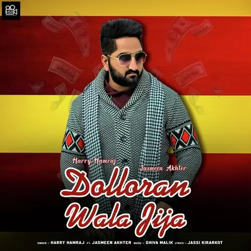 Dolloran Wala Jija Harry Hamraj Mp3 Download Song - Mr-Punjab