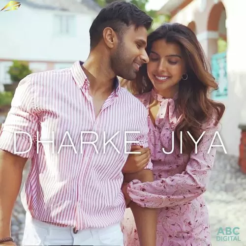 Dharke Jiya Rahim Pardesi Mp3 Download Song - Mr-Punjab